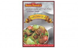 Ustad Banne Nawab's Sindhi Chicken Biryani Masala (Chicken and Rice Casserole)  Box  93 grams